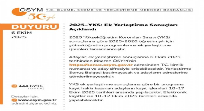 2025 YKS ek yerleştirme sonuçları açıklandı
