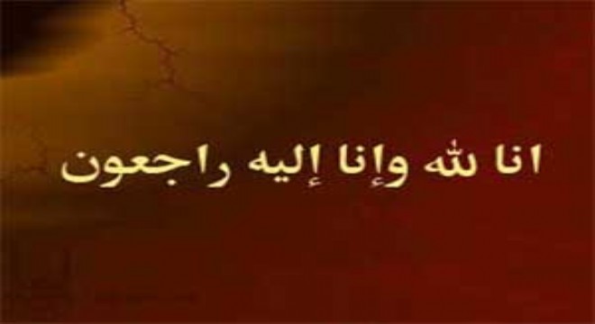 Akpunar Ailesi yasta