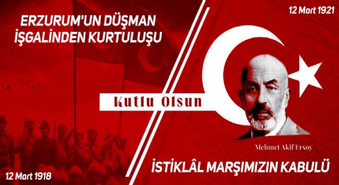 Çomaklı: ‘İstiklal Marşı ruhumuzun ifadesidir'