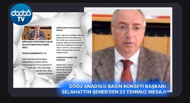 '105. Yılında 23 Temmuz'un gururunu yaşıyoruz'
