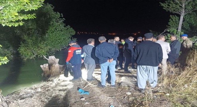 Erzurum AFAD arama çalışmalarına katıldı